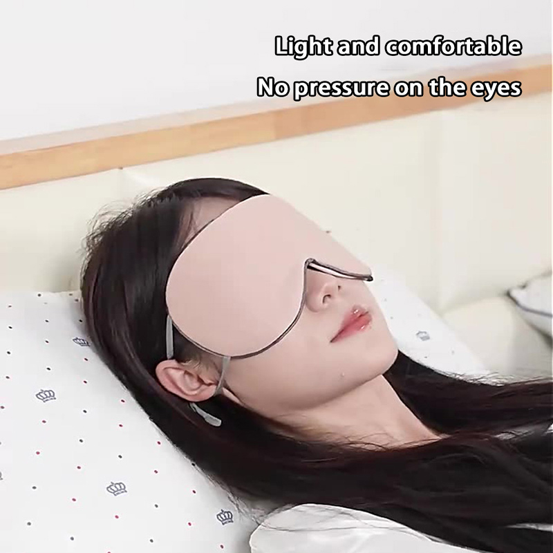 Eye Mask Heated - 수면 안대 한국 스타일 아이스 실크