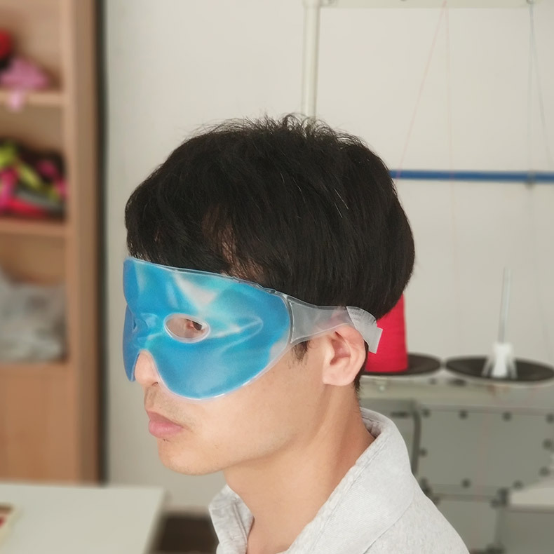 Eye Mask Heated - 풀페이스 마사지 아이스 마스크 온냉 찜질