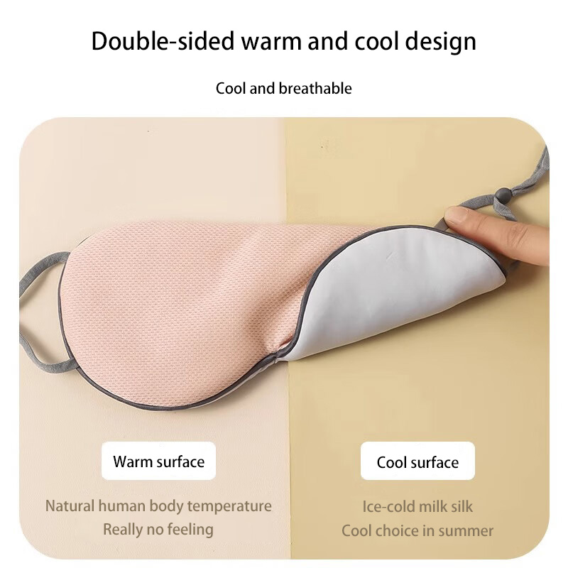 수면 안대 한국 스타일 아이스 실크 따뜻하고 시원한 이 - Eye Mask Heated 리뷰 및 가격