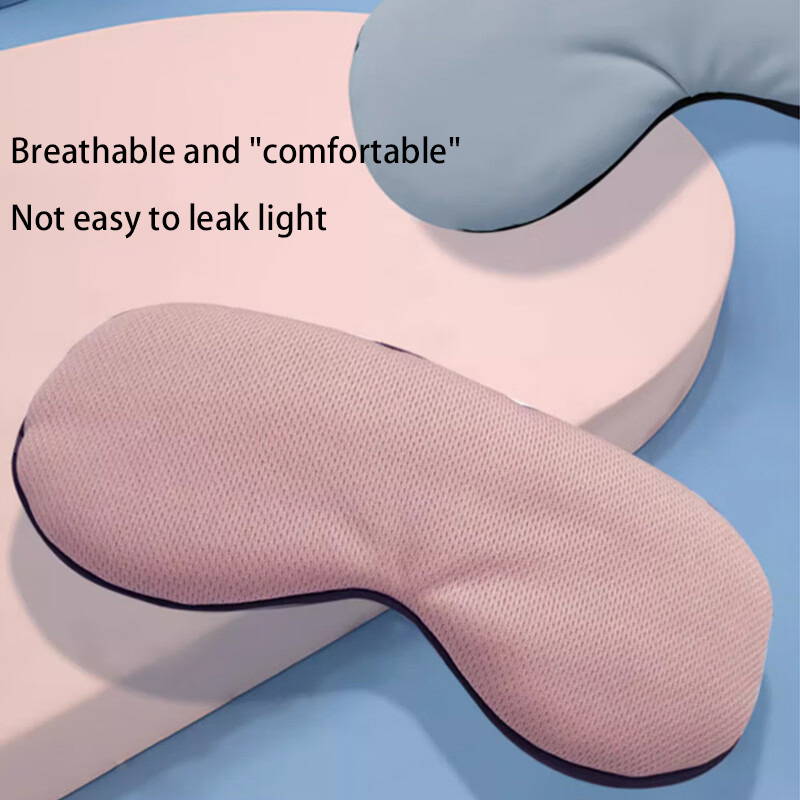 수면 안대 한국 스타일 아이스 실크 따뜻하고 시원한 이 - Eye Mask Heated 리뷰 및 가격